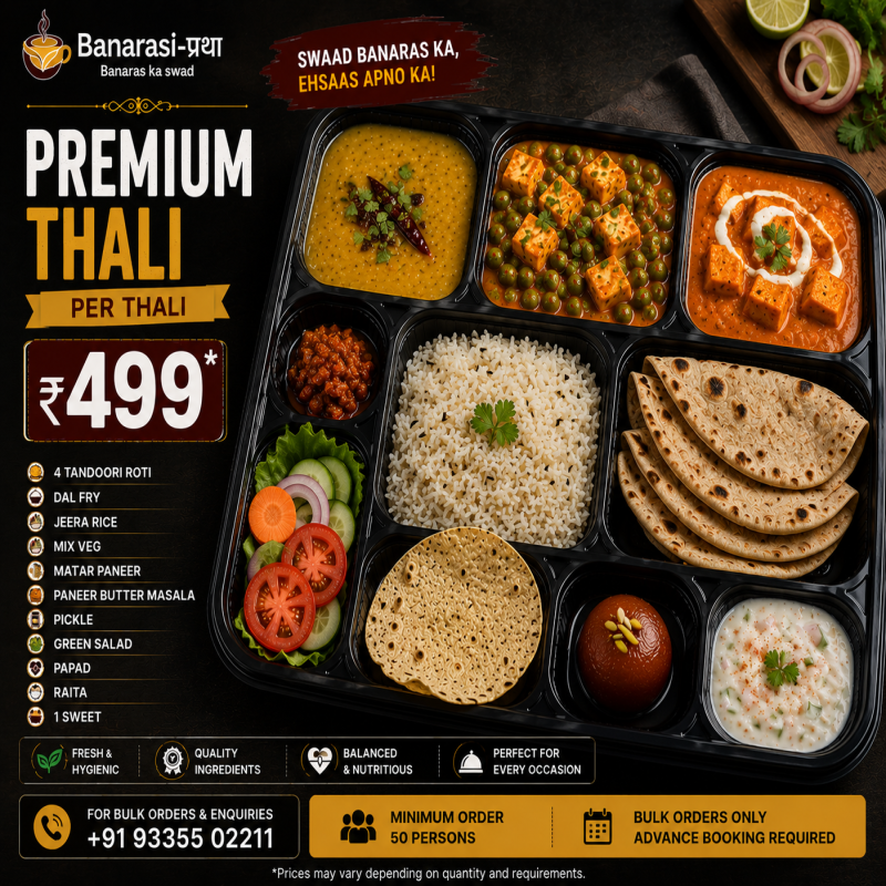 Royal Premium Veg Thali Catering | Starting From ₹499 Per Plate | Banarasi Pratha