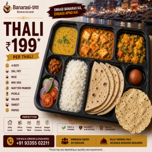 Premium Deluxe Veg Thali Catering | Starting From ₹199 Per Plate | Banarasi Pratha
